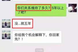 龙门侦探社：婚后买房应注意的问题